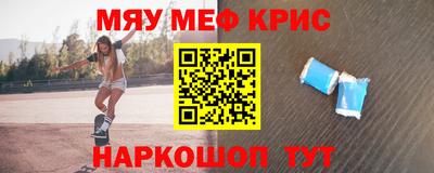 гидропоника Новозыбков
