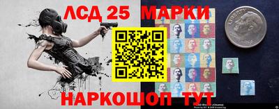 мефедрон Новодвинск