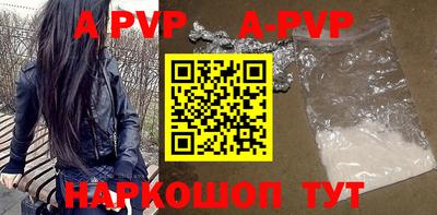 гидропоника Новозыбков
