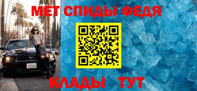 гидропоника Новозыбков
