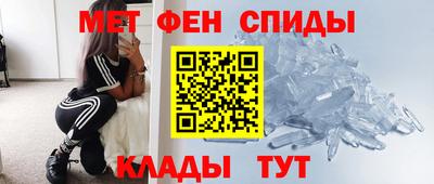 гидропоника Новозыбков