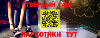 гидропоника Новозыбков
