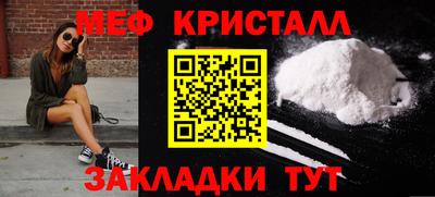 гидропоника Новозыбков