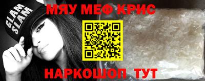 гидропоника Новозыбков