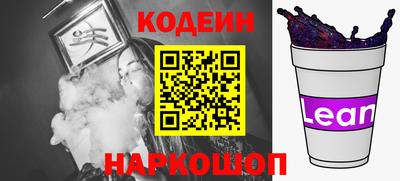 гидропоника Новозыбков