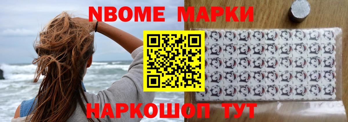 MEGA ссылки  Вход с VPN  Пугачёв  ЛСД экстази ecstasy  Лсд 25 экстази кислота  LSD-25 экстази 